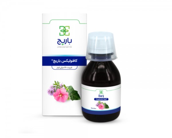 Coughnolix barij syrup | Iran Exports Companies, Services & Products | IREX